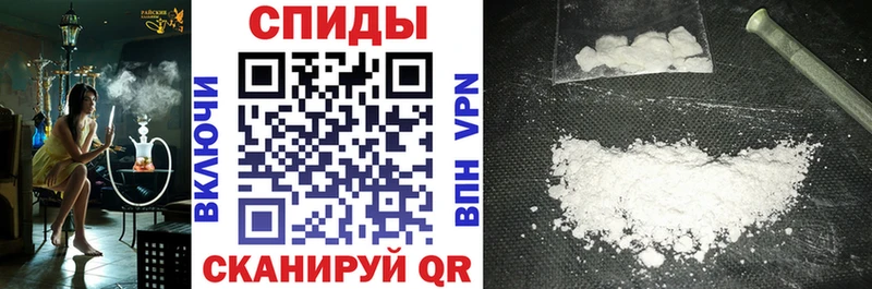 АМФЕТАМИН VHQ Гаврилов-Ям