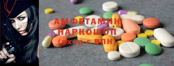 героин Арсеньев