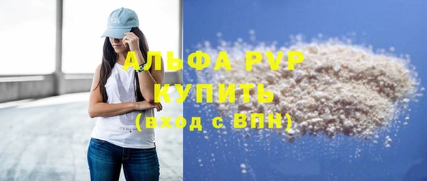 героин Арсеньев