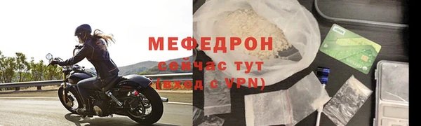 прущие грибы Дмитровск