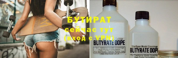 гидропоника Баксан
