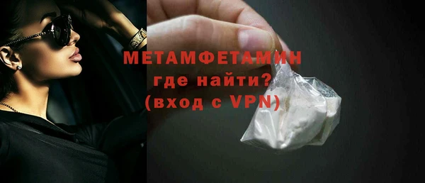 СК Аркадак