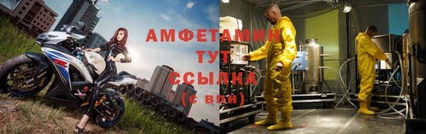 СК Аркадак