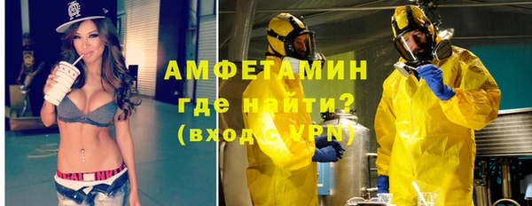 героин Арсеньев
