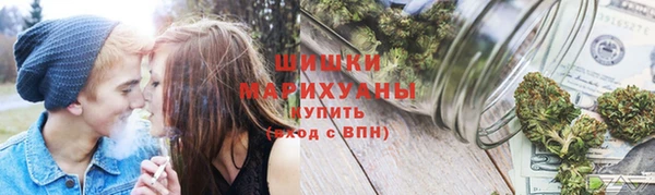 героин Арсеньев