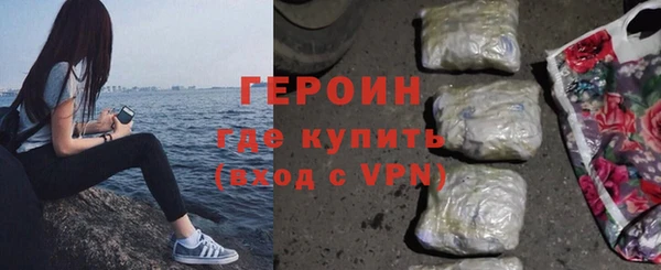 СК Аркадак